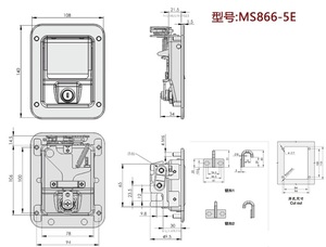 Hengsheng MS866-5 paslanmaz çelik/karbon çelik RV kilit T kilit üç çok noktalı düz kilit siyah anahtar ile - Product Image 4