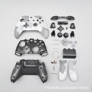 Xbox One S ince denetleyici ön arka kılıf için NSLikey konut kabuk üst alt kabuk Faceplate kapak - Product Image 4