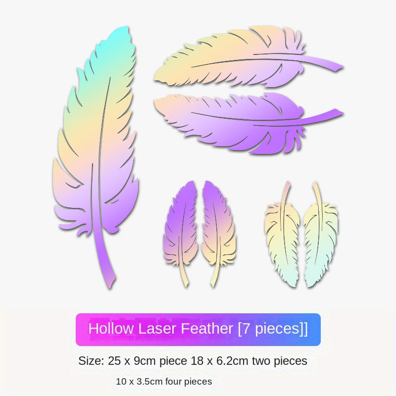 เลเซอร์หลากสี