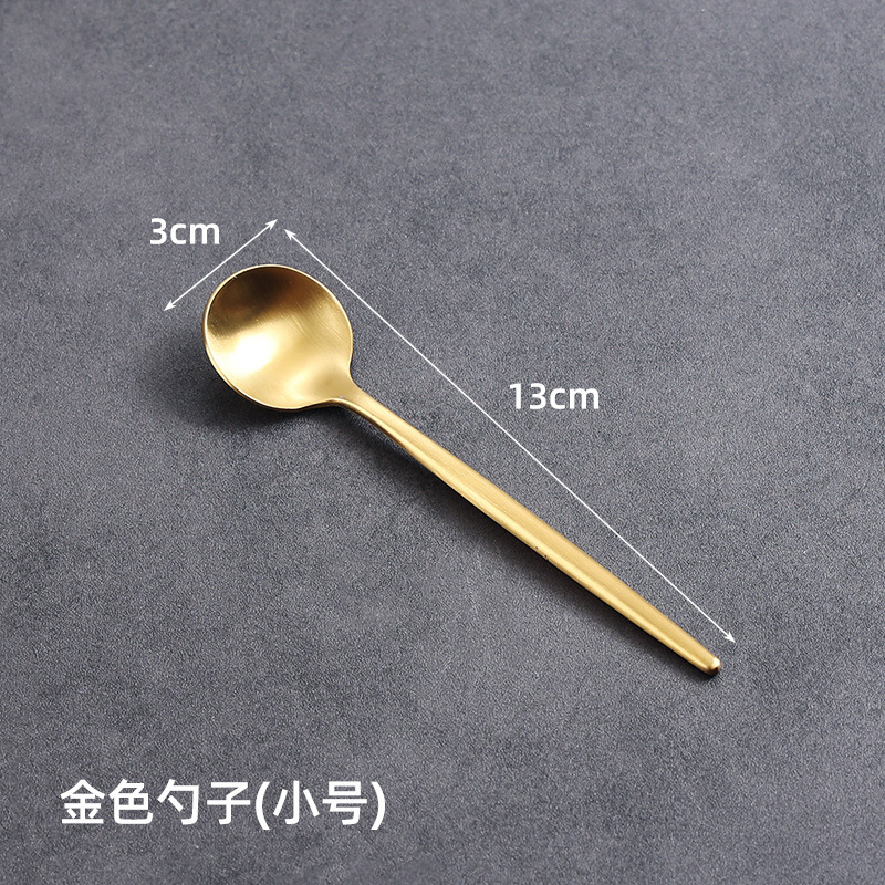 Coffee spoon (gold)