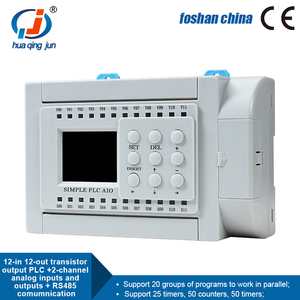 Huaqingjun 12DI 12DO Transistor uscita PLC 2AI 2AO 0-20mA 4-20mA RS485 Modbus RTU PLC per confezionatrice - Product Image 3
