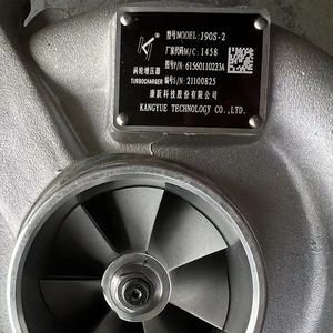 LG956F LG958F CLG856 612601111010 WD615 WD10G motoru için kepçe Turbo şarj cihazı - Product Image 3