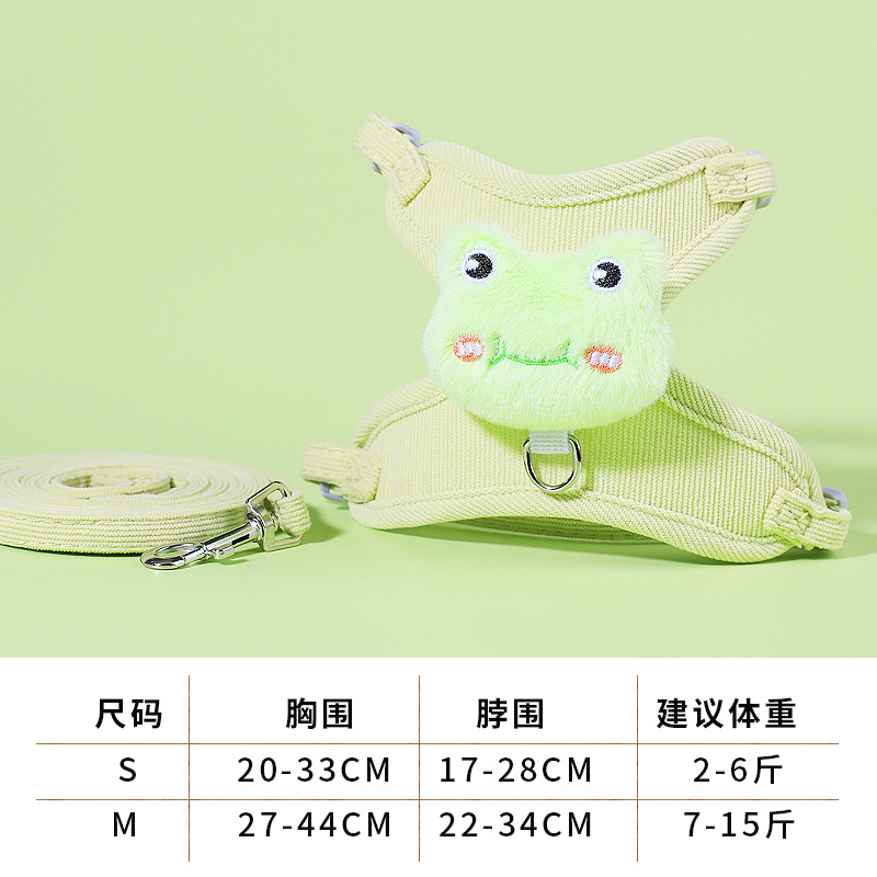 Green frog 1.2m leash