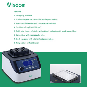 Saggezza programmabile riscaldamento/raffreddamento miscelatore 200-1500rpm precisione miscelazione riconoscimento blocco automatico per sistema di termo-miscelazione laboratorio - Product Image 5