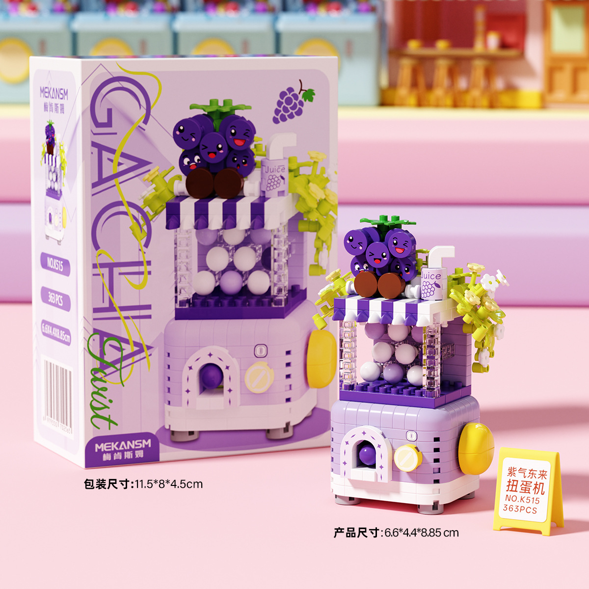 El Qi Púrpura proviene de la máquina Gashapon del Este