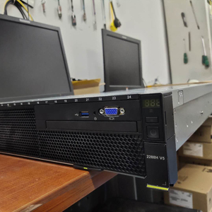 2288H V5 2U 2-Socket-Rack-Server für Cloud Computing Virtualisierung Datenbanken Rechen und Datenverarbeitung