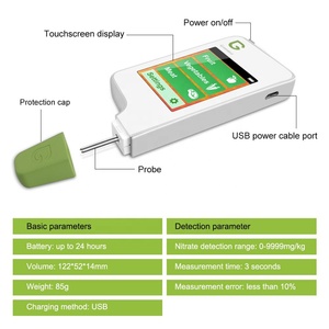 เครื่องตรวจจับไนเตรตแบบดิจิตอลแบบพกพาสำหรับ Greentest2F Chincan สำหรับผักผลไม้และเครื่องทดสอบเนื้อไนเตรต - Product Image 2