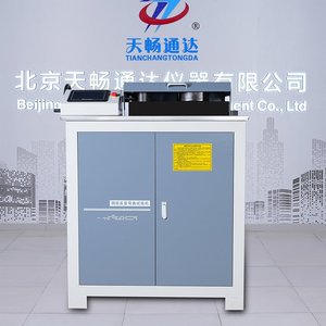 Máy kiểm tra uốn cốt thép | tiến/lùi/hai chiều | Tự động/CNC/Hiển thị kỹ thuật số | nhiệm vụ nặng 360 ° xoay - Product Image 5