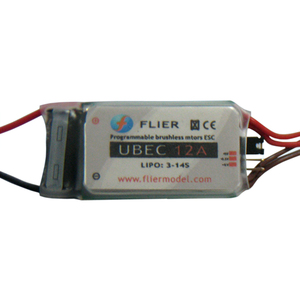 Flier 12S 320A Brushless Controller RC Boat ESC with Withe <strong>Programming</strong> Box and External BEC 12S 12A - Product Image 4