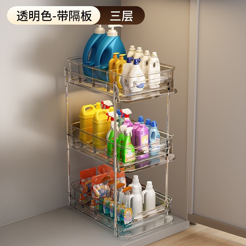 Rangement transparent à 3 niveaux de type tiroir avec séparateurs