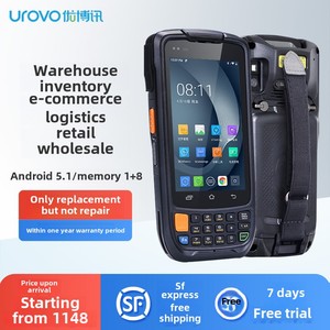 For Urovo I6300A Android PDA Handheld Data Collector with <strong>Keyboard</strong> Warehouse Management Inbound Outbound Barcode Gun in Stock - Product Image 5