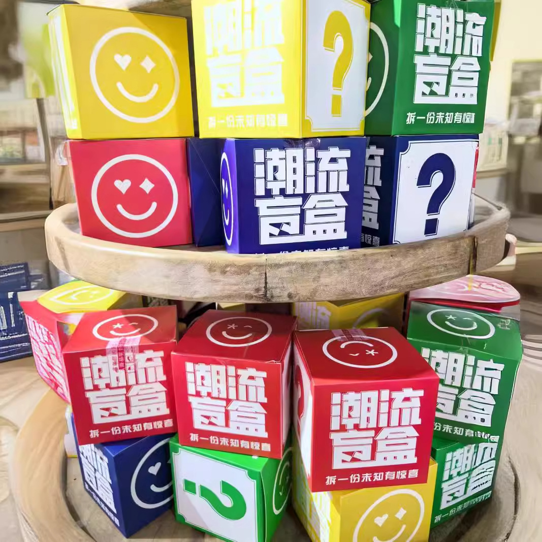 ชุดกล่องสุ่ม 5 ชิ้น (ลูกบาศก์รูบิค 5 ชิ้นต่อกล่อง ไม่มีกล่องของขวัญ)