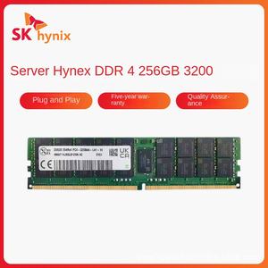 เซิร์ฟเวอร์ Hynex หน่วยความจำ DDR4 256GB REG ECC สำหรับห้องคอมพิวเตอร์ รองรับการอัปเกรด ประสิทธิภาพสูงกว่าเดิมจากโรงงาน - Product Image 3
