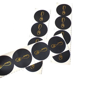 小批量定制小圆模切贴纸印刷化妆品口红管标签带烫金包装 - Product Image 6