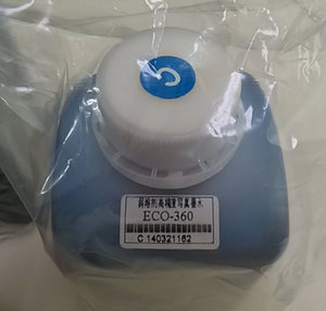 Eco-solvent Printing <strong>Ink</strong> <strong>for</strong> Eco-sovent <strong>Printer</strong> Machine - Product Image 5