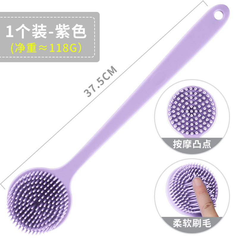 Morado