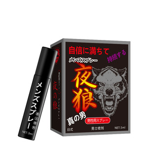 Clinically Proven to Help <strong>Sex</strong> Spray Long Time Best Prolong Climax Better Maximized Sensation You Last Longer in Bed for Man - Product Image 1