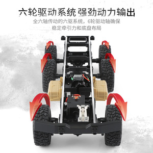 דגם Rc עיצוב rc 1:16 קרולר 2.4 גרם 6wd צבא Rc משאית דגם שלט רחוק גרסה בגודל מלא של סרוו למתנות