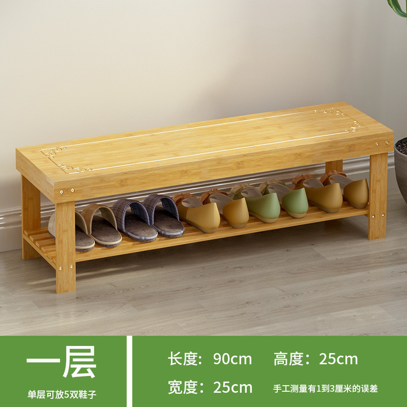 90cm per floor