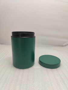 定制不锈钢罐，用于食品容器和赠品的营养补充粉