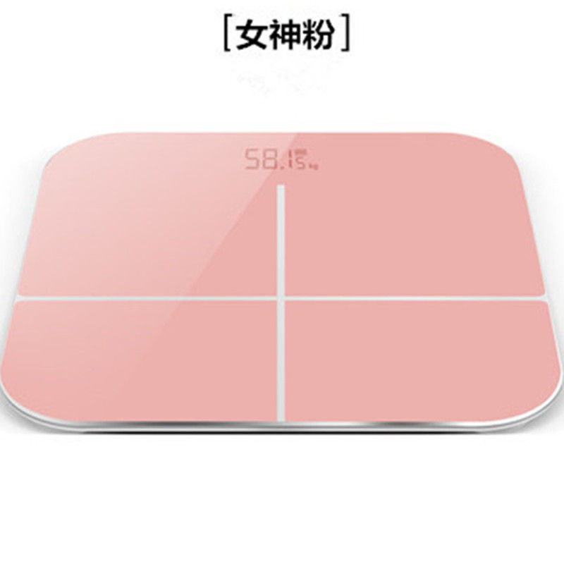 Modelo de carga con pantalla oculta 26*26 - Rosa mejorado