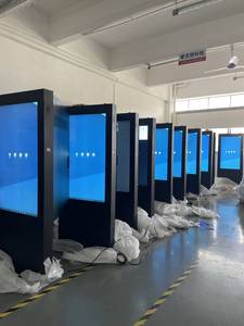 Водонепроницаемый IP65 43 49 50 55 65 дюймов интерактивный цифровой ЖК-дисплей Totem raspberry pi уличный дисплей - Product Image 3
