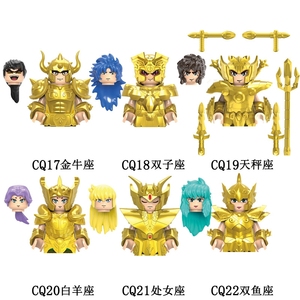 ของเล่นเพื่อการศึกษา CQ011-022 12กลุ่มดาวนักบุญเซย์ย่าลีโอแมงป่องของเล่นตัวต่อโมเดลพลาสติกสำหรับเด็ก - Product Image 3