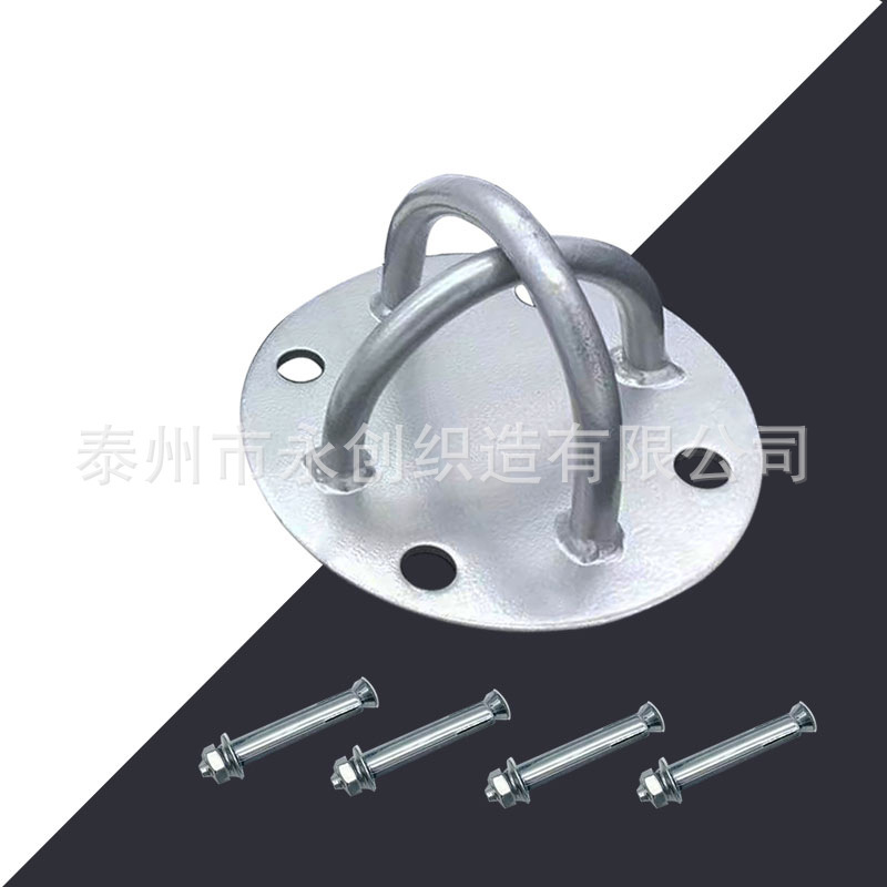Silver-plated mounting plate (includes four screws)