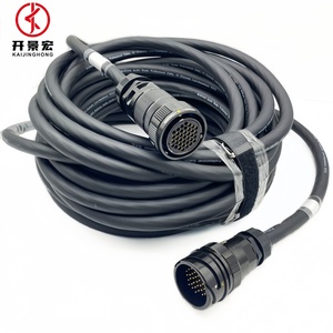 高质量37针多针Socapex延伸电缆10m 20m 30m，带公母连接器 - Product Image 4