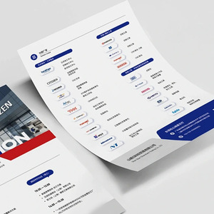 Three-Fold Color Pages <strong>Flyers</strong> Single DM Page Catalog <strong>Design</strong> for Advertising Manufacturer's Paper Posters - Product Image 4