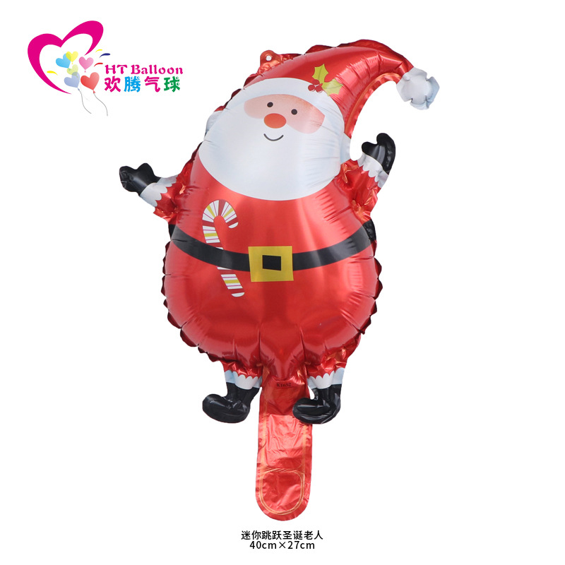 ซานตาคลอสกระโดดขนาดเล็ก (ประมาณ50/ถุง)