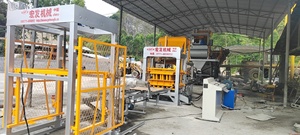 Hydraulic Ecological High Pressure Press Interlocking Cement <strong>Block</strong> Making <strong>Machine</strong> Fully <strong>Automatic</strong> - Product Image 2