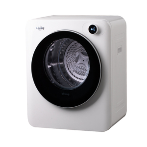 3kg Cloth <strong>Dry</strong> Machine Portable Clothes Dryer Machine a Mini Clothes Dryer - Product Image 2