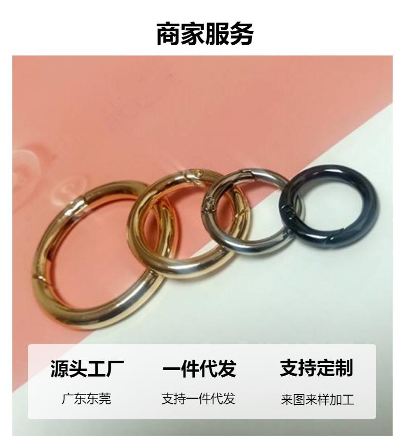 3.5*5 points (diamètre extérieur 24mm) argent