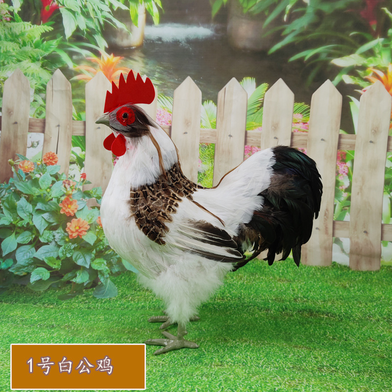 Rooster no 1-white