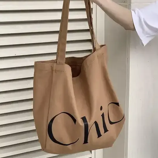 Logo personalizzato Chic week-end regalo da donna in tessuto di cotone marrone tessuto a spalla Tote Bag