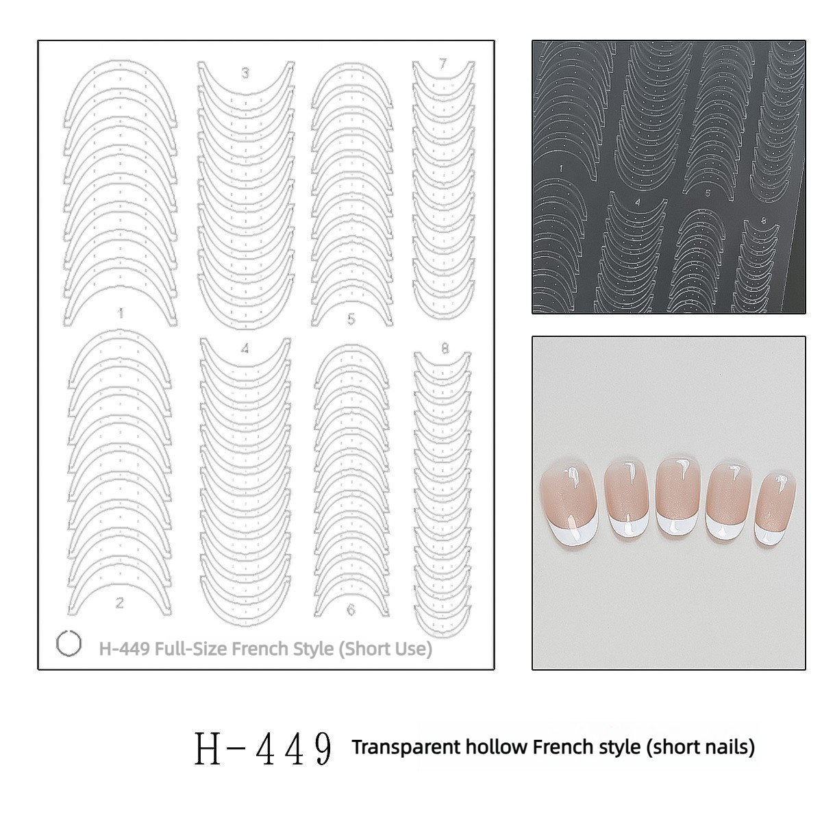 H-449