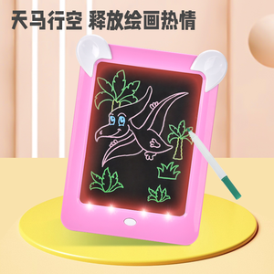 9 INCH Educational Smart DIY Drawing Board Portable Cartoon Multi Color Digital <strong>Writing</strong> Upgrade Light Sketchpad <strong>Toy</strong> - Product Image 5