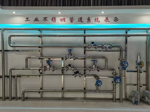 碳钢不锈钢Inox压配件v型弯头三通联轴器减速器水暖压配件