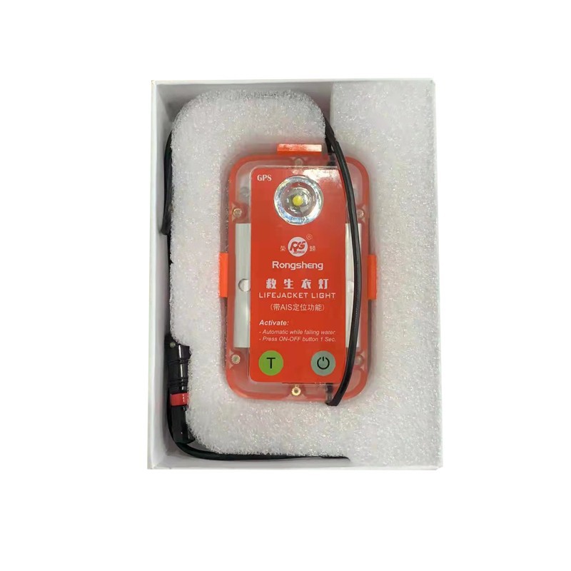AIS positioning life jacket light