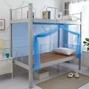 Mosquitera plegable para acampar de poliéster 100% para uso doméstico, litera Rectangular colgante fácil de instalar, función de verano para adultos - Product Image 2