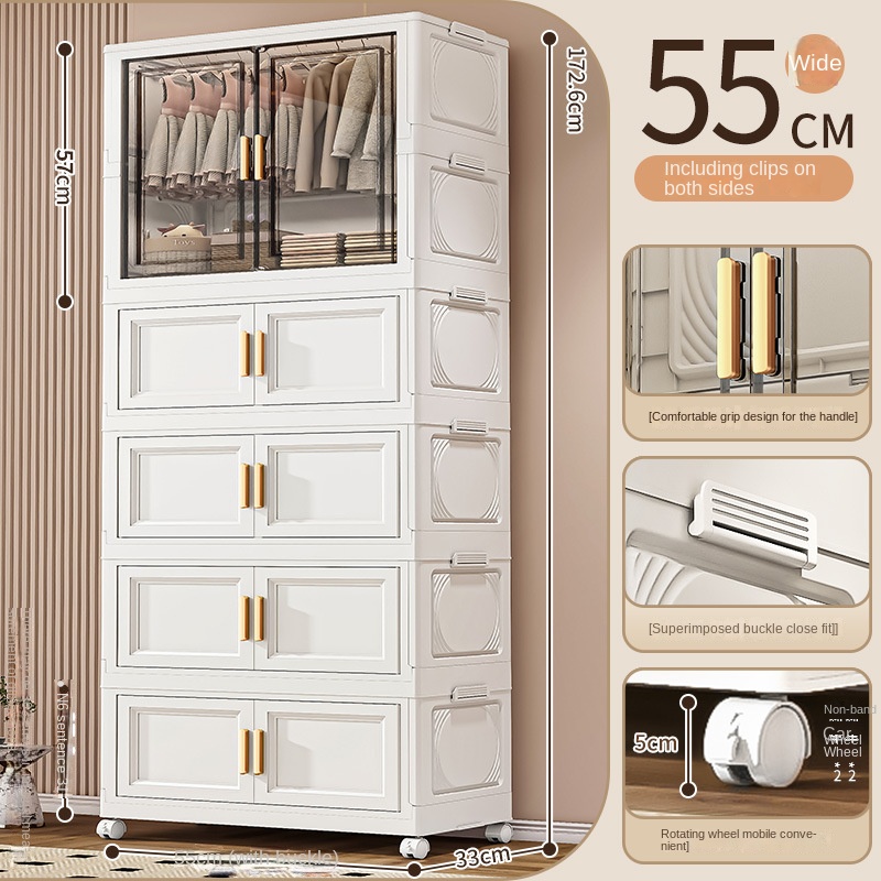 55cm wide 1 wardrobe, 4 cabinets