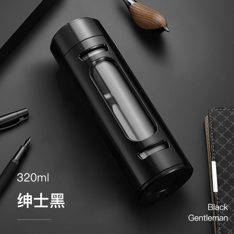 320ml Black (No carrying strap, no filter)