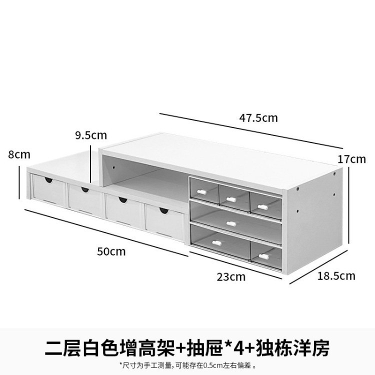 Two-story lift-up drawer unit *4 detached house