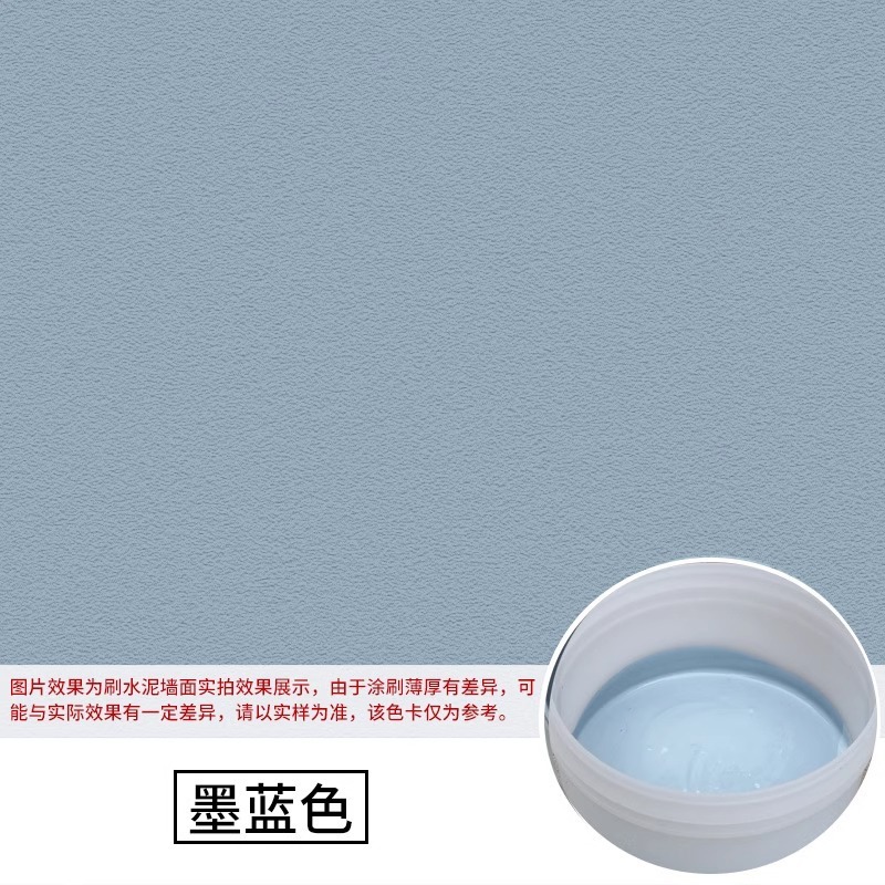 tinta azul