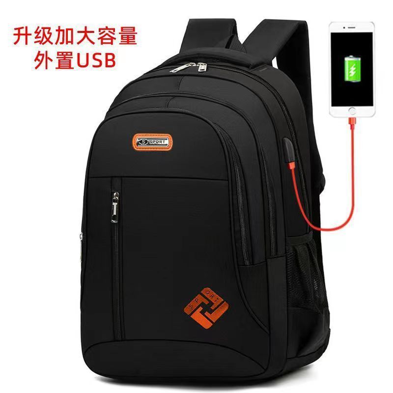 Orange with USB