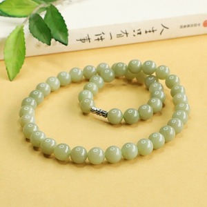 Natural 100% Real High-quality Green Hetian <strong>Jade</strong> Carving Round Beads Bracelets for Couples Woman Men Gift With <strong>Jade</strong> Bracelet - Product Image 1