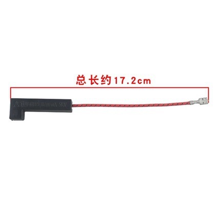 5KV enclosure fuse, black