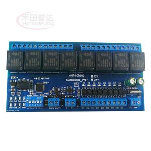 DC 12V/24V 4-16CH Módulo de relé de bus de campo CAN, RS485 Modbus RTU PLC IO, placa de expansión, entrada Digital NPN/PNP, controlador CAN - Product Image 3
