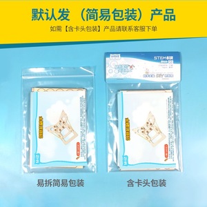 1 adet kök eğitici oyuncak inşaat kiti mühendislik manuel kablosuz uzaktan kumanda araba RC arabalar 3D ahşap DIY sanat el sanatları - Product Image 4